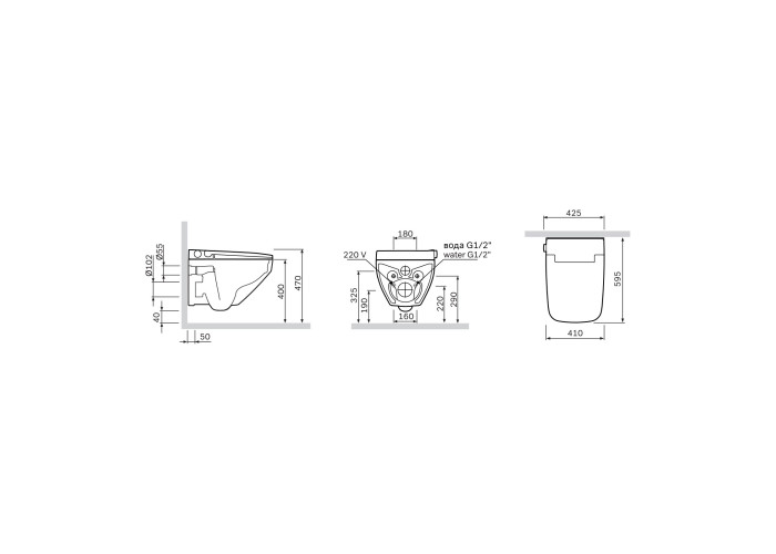 CCC50A1700SC Inspire V2.0 Підвісний унітаз з інтегрованим електронним біде TouchReel (1 сорт)