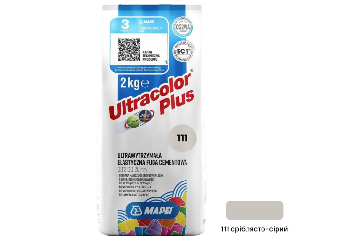 Зат Ultracolor PLUS 111/2кг сріб.-сір Mapei сірий 86790