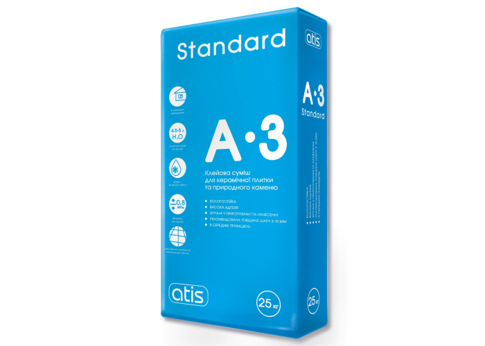 Клей Atis сірий A-3/25кг