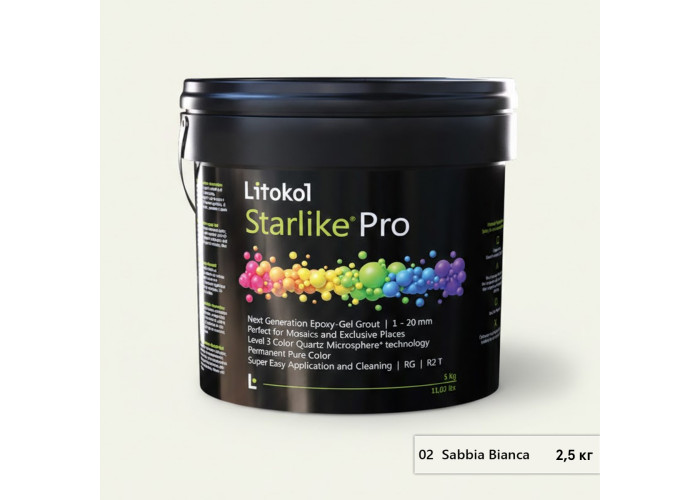 Клей-зат Starlike Pro 02 Sabbia Bianca 2.5кг (1 сорт)