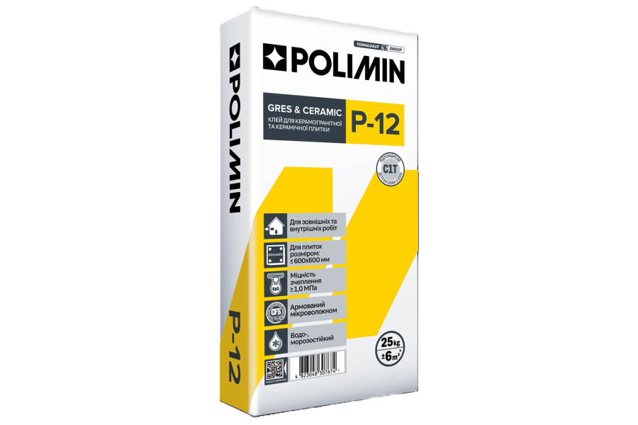 Клей Polimin білий П-12