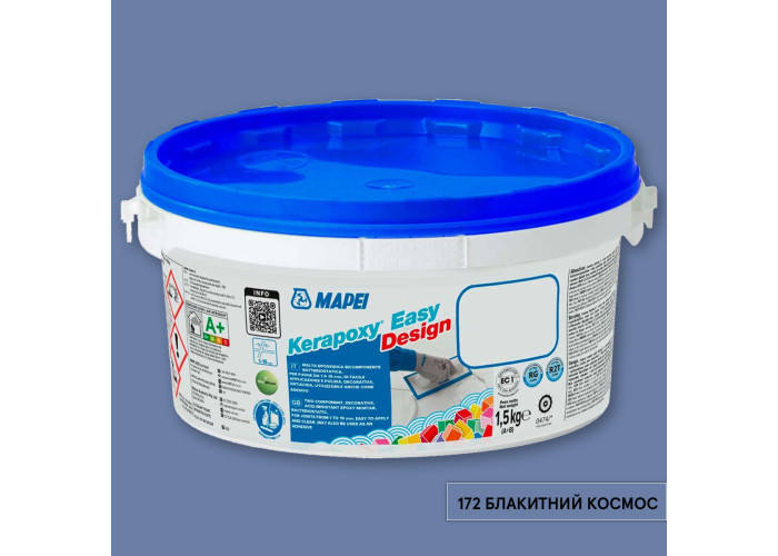 Клей Mapei Kerapoxy Easy Design блакитний 596280