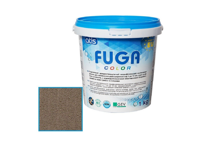 Зат Atis Fuga Color A 142/1кг коричневий 298941
