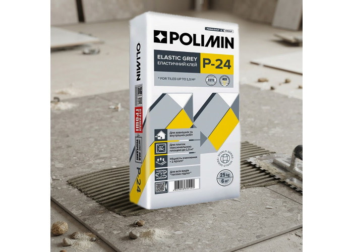 Клей еластичний WS P-24 Elastic 25кг (сірий) (1 сорт)