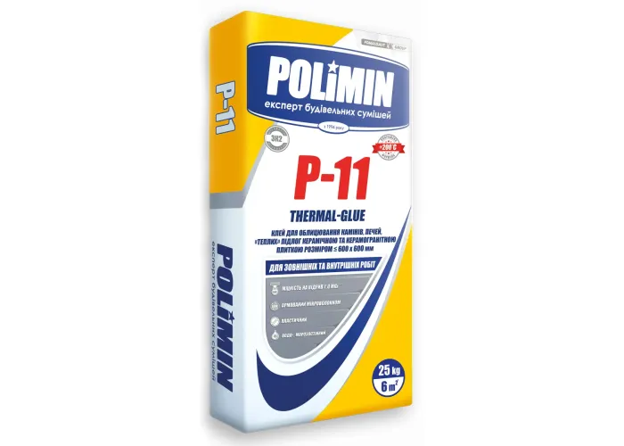 Клей Polimin білий П-11