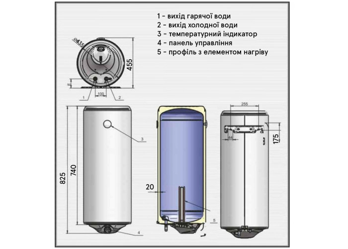 WVY08044FD  Водонагрівач Eldom Style Dry 80л 2,0 kW (1 сорт)