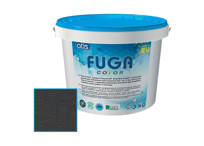 Зат Atis Fuga Color A 120/3кг чорний 298904