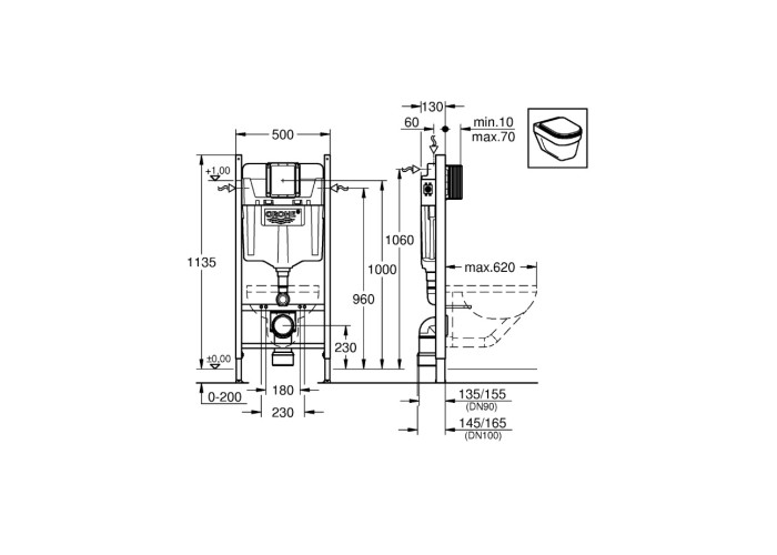 UA3873200A Rapid SL інсталяція комплект 4в1, клавіша Skate Cosmopolitan, хром (1 сорт)