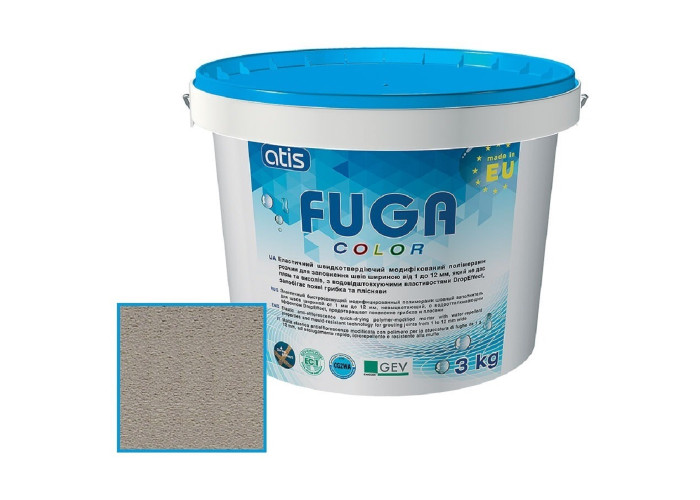 Зат Atis Fuga Color A 115/3кг  мокрий пісок (1 сорт)