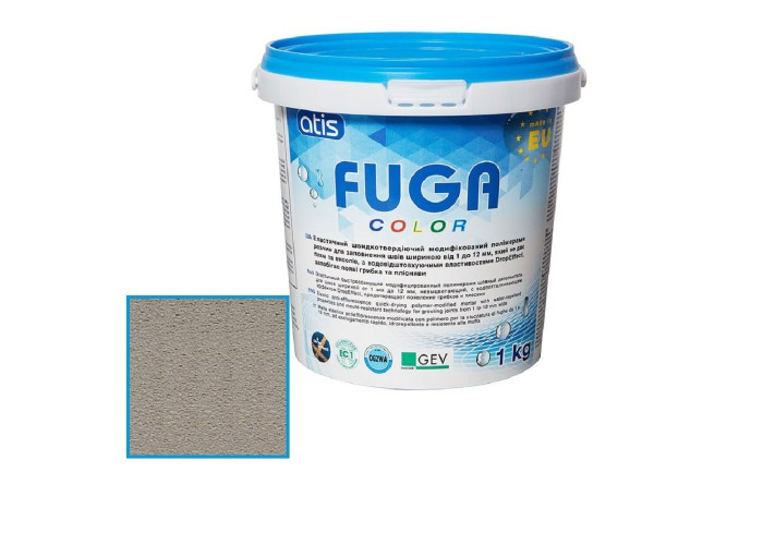 Зат Atis Fuga Color A 115/1кг мокрий пісок (1 сорт)