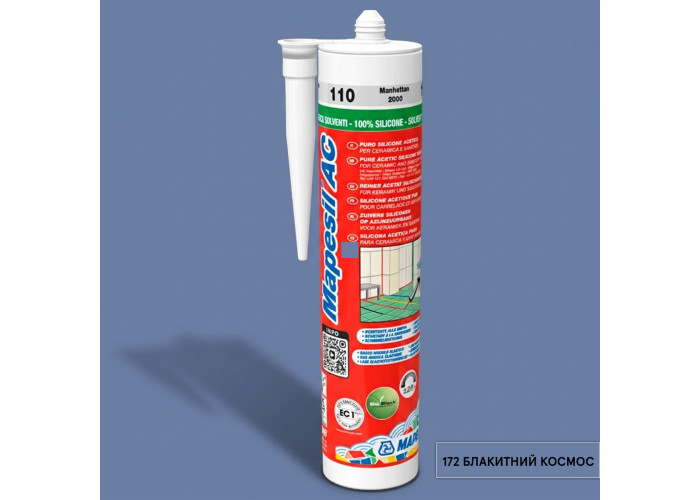 Герм Mapesil AC 172 блакитний космос 310мл Mapei 596286