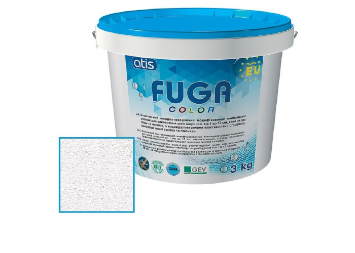 Зат Atis Fuga Color A 100/3кг білий (1 сорт)
