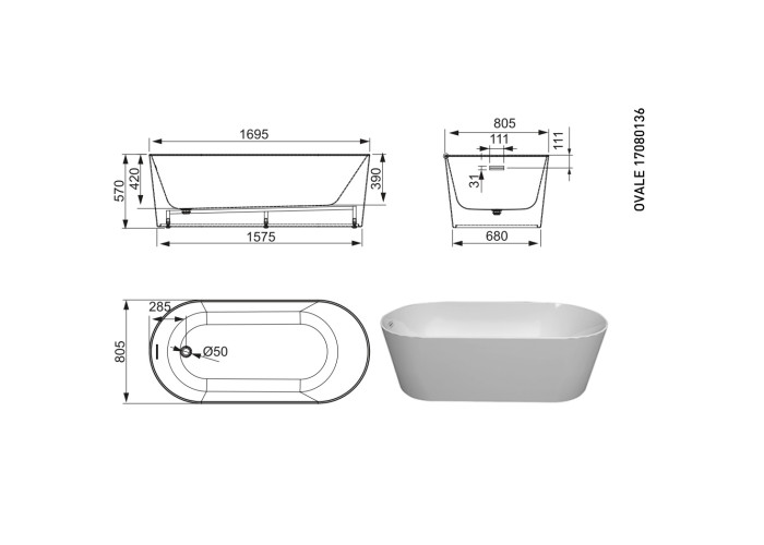 17080136 OVALE  Ванна окремостояча 169,5x80,5 см (1 сорт)
