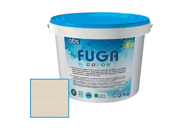 Зат Atis Fuga Color A 132/3кг беж бежевий 298927