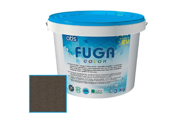 Зат Atis Fuga Color A 177/3кг мока коричневий 317317