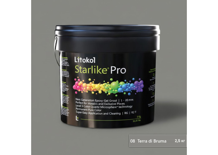 Клей-зат Starlike Pro 08 Terra di Bruma 2.5кг (1 сорт)