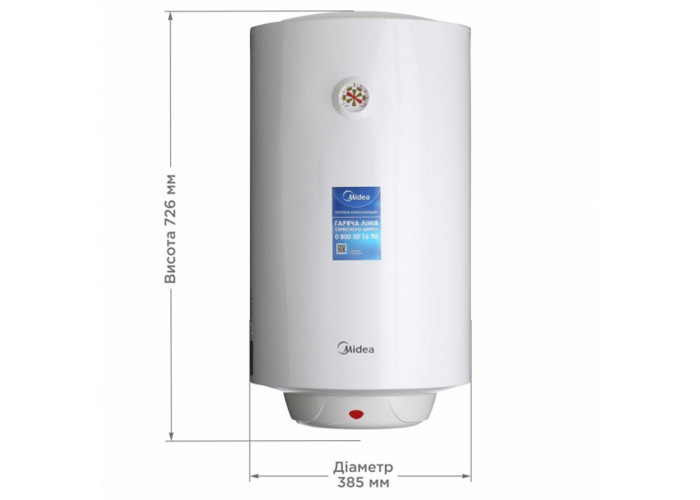 Водонагрівач MIDEA D50-15F1(D) (1 сорт)