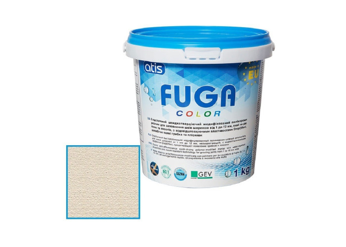 Зат Atis Fuga Color A 132/1кг беж бежевий 298925