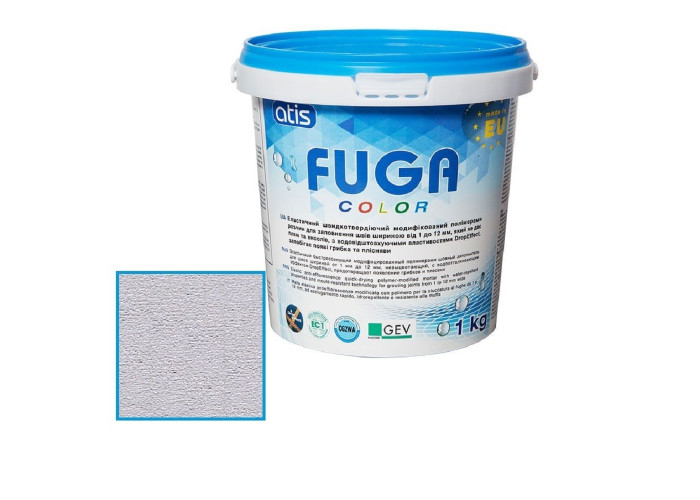 Зат Atis Fuga Color A 111/1кг сріблясто-сірий (1 сорт)