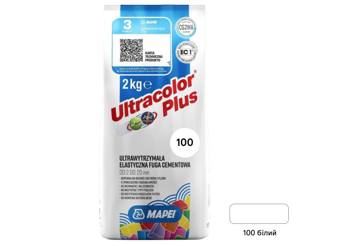 Зат Ultracolor PLUS 100/2кг білий Mapei 86787